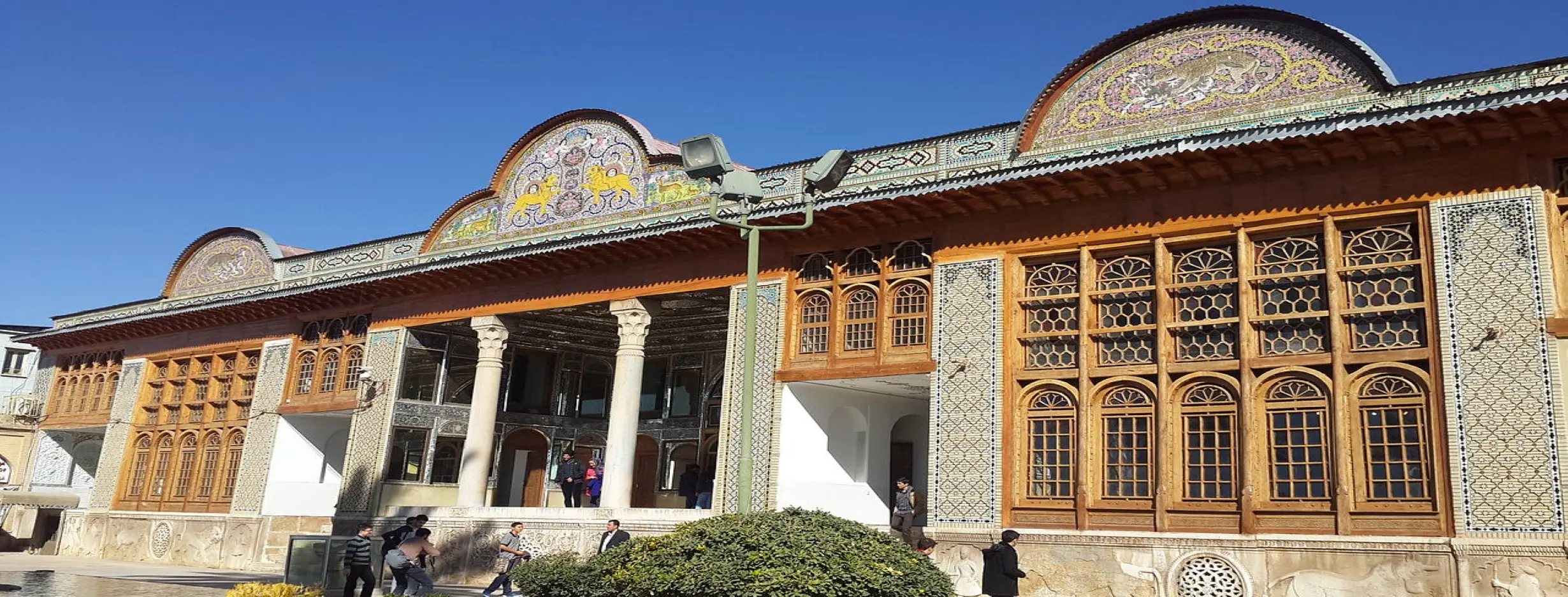 Image for Qavam House